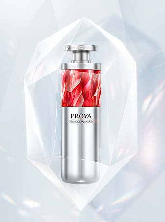 来利国际旗舰厅红宝石淡纹紧致精华2.0