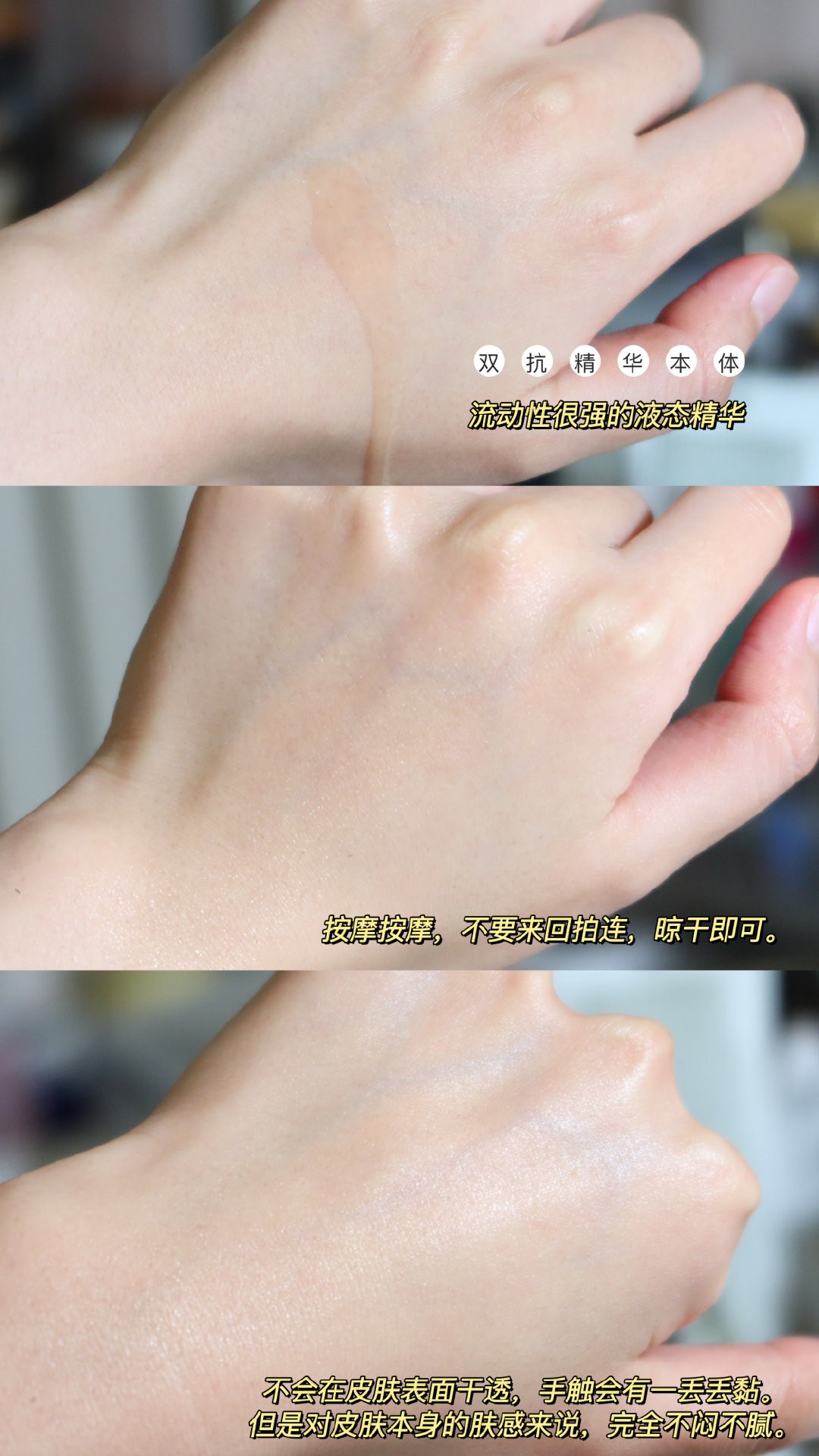 精华2.0—巧巧irina